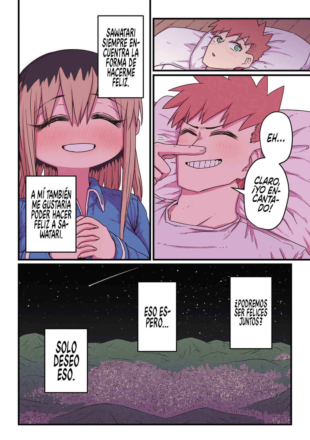 Batsuichi de Nakimushi na Otonarisan Chapter 27.5 - Page 4