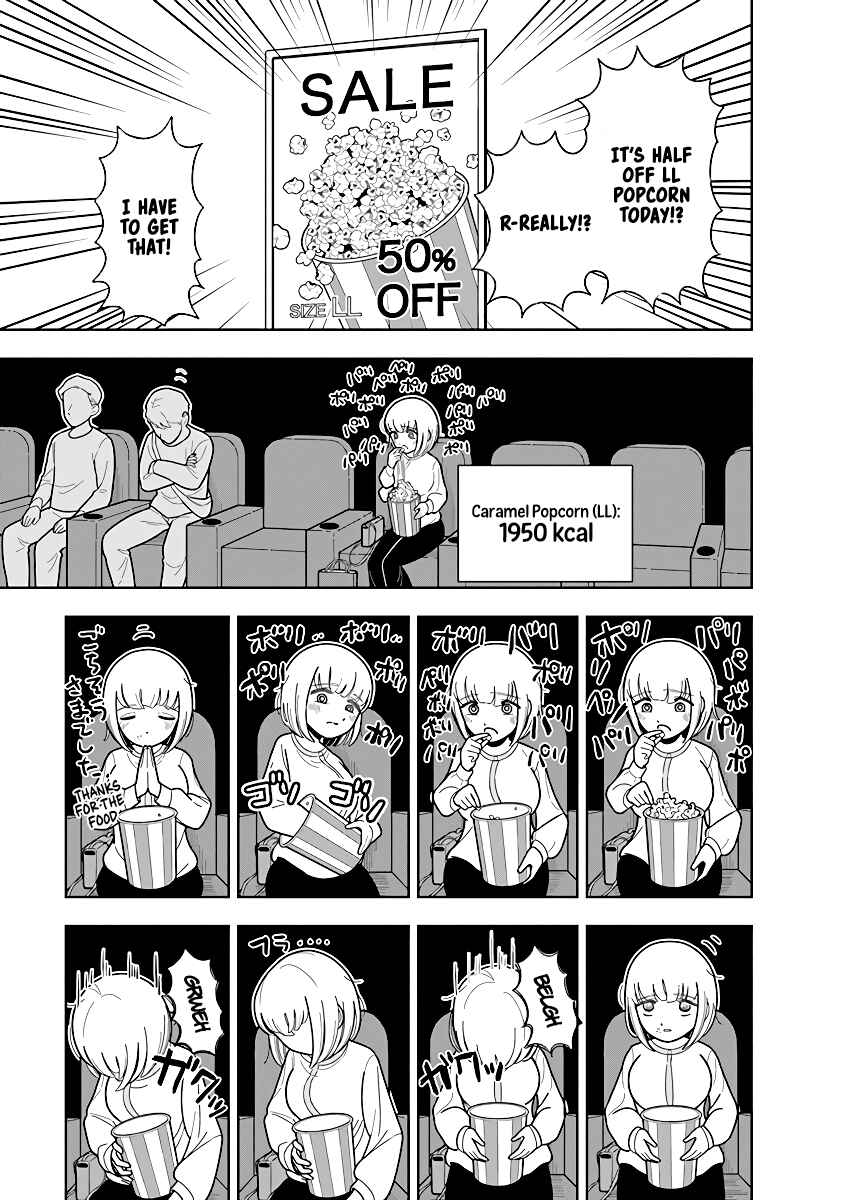 Dokagui Daisuki! Mochizuki-san Chapter 5 - Page 9
