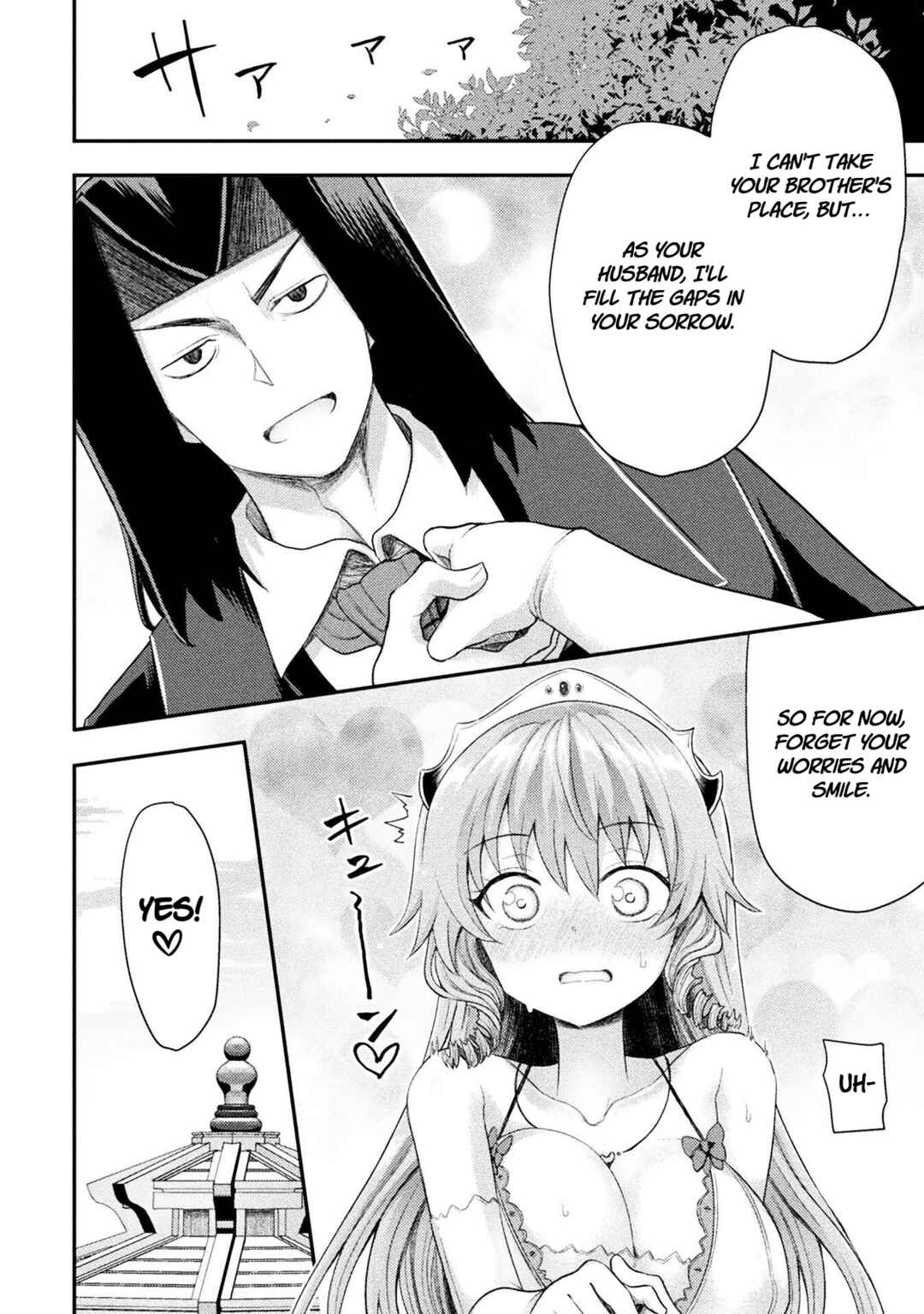 Isekai Majutsushi wa Mahou wo Tonaenai Chapter 55 - Page 10