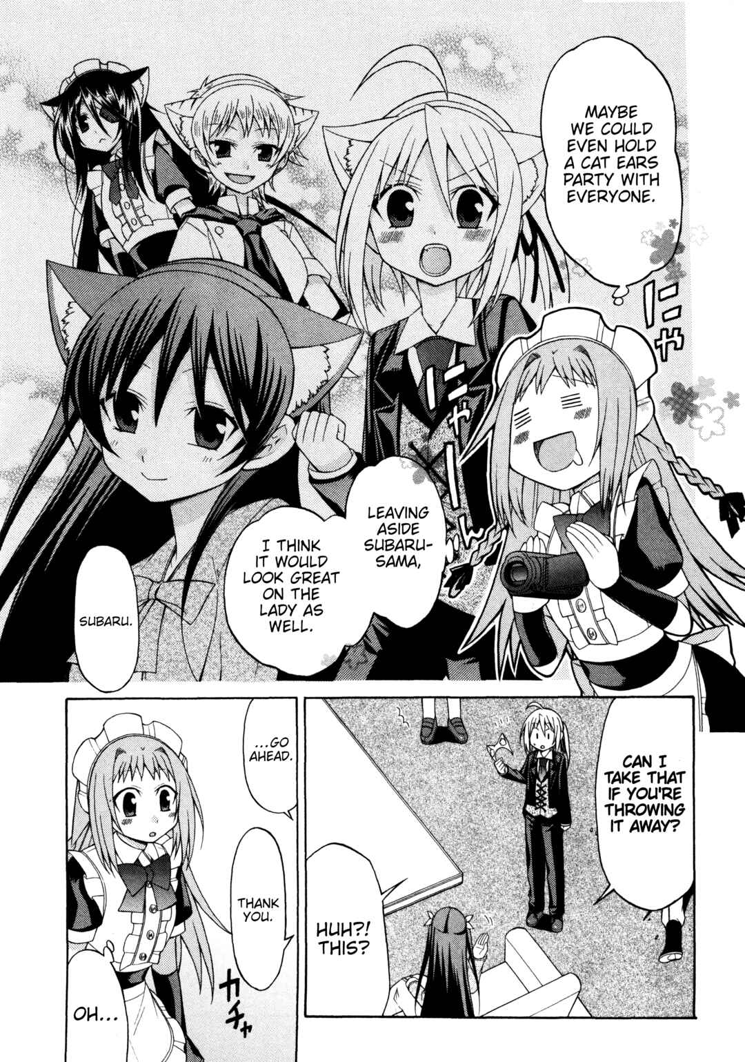 Mayo Mayo! Chapter 7 - Page 16