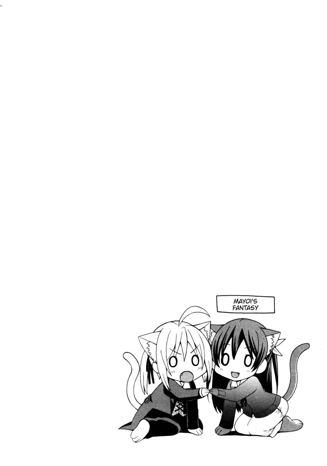 Mayo Mayo! Chapter 7 - Page 27