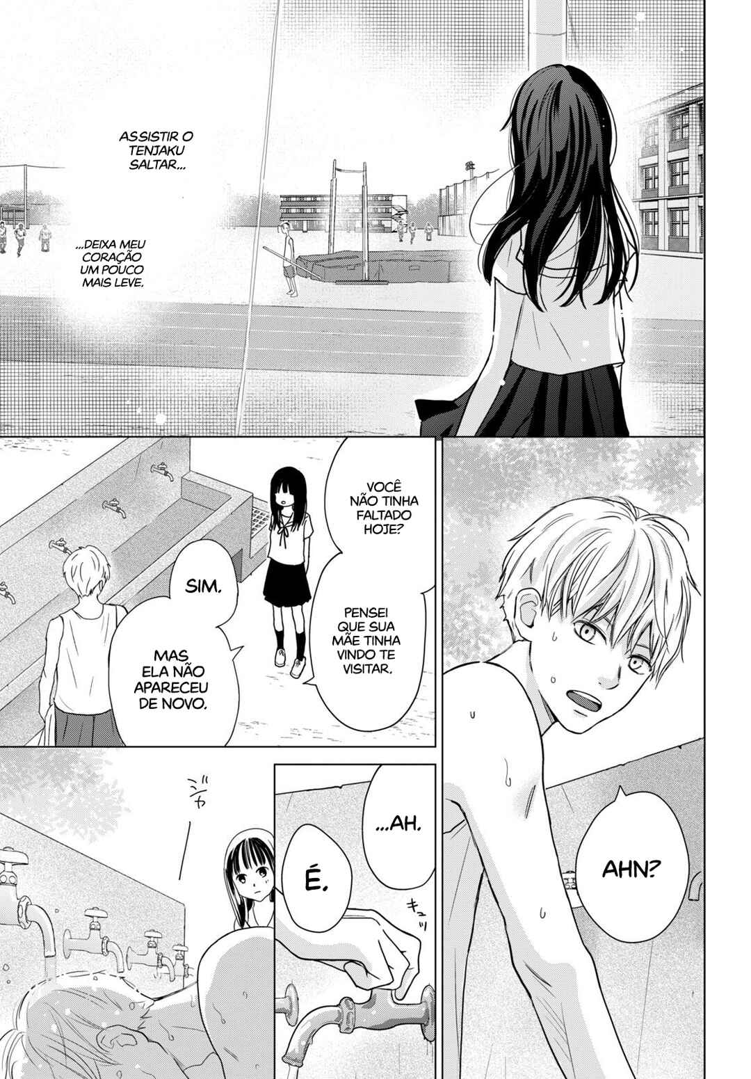 Koboreru Yoru ni Chapter 2 - Page 10
