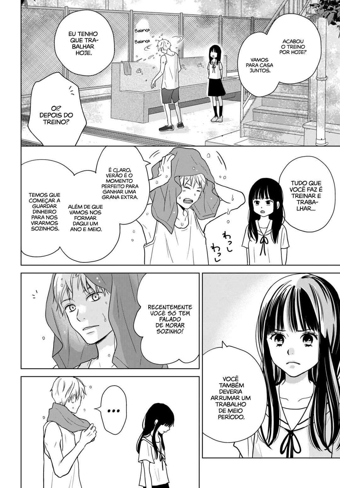 Koboreru Yoru ni Chapter 2 - Page 11