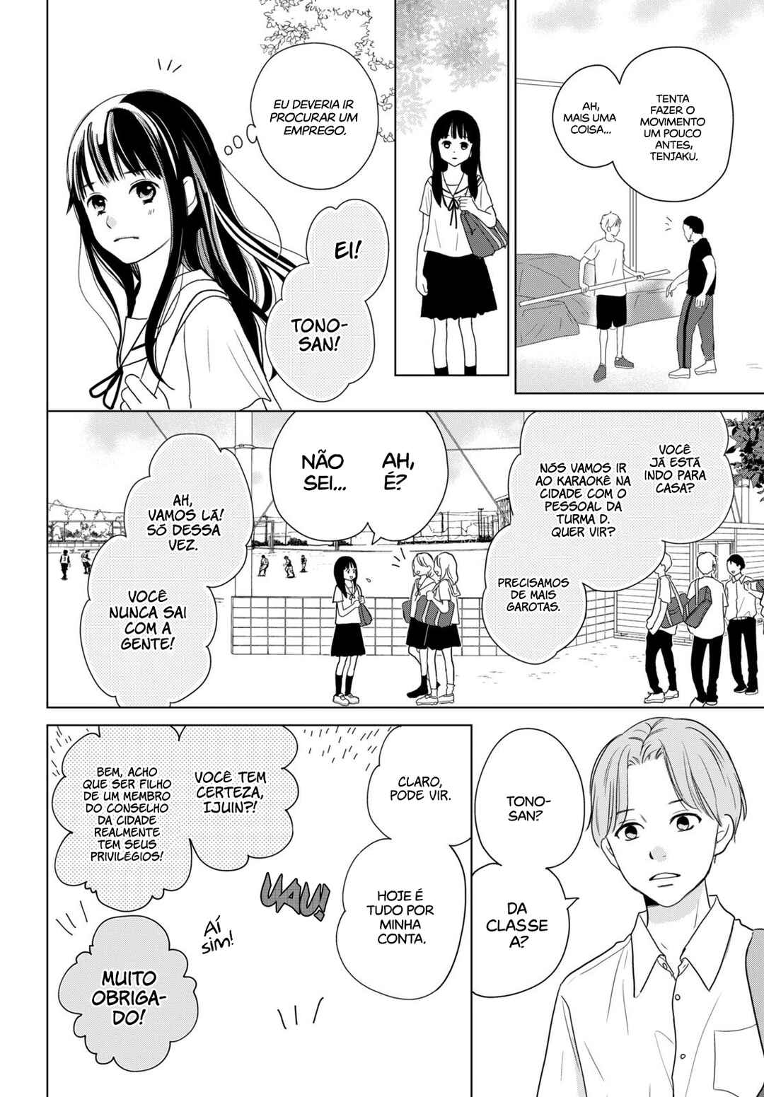 Koboreru Yoru ni Chapter 2 - Page 15