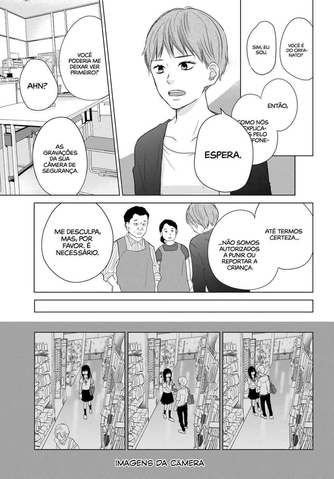Koboreru Yoru ni Chapter 2 - Page 28