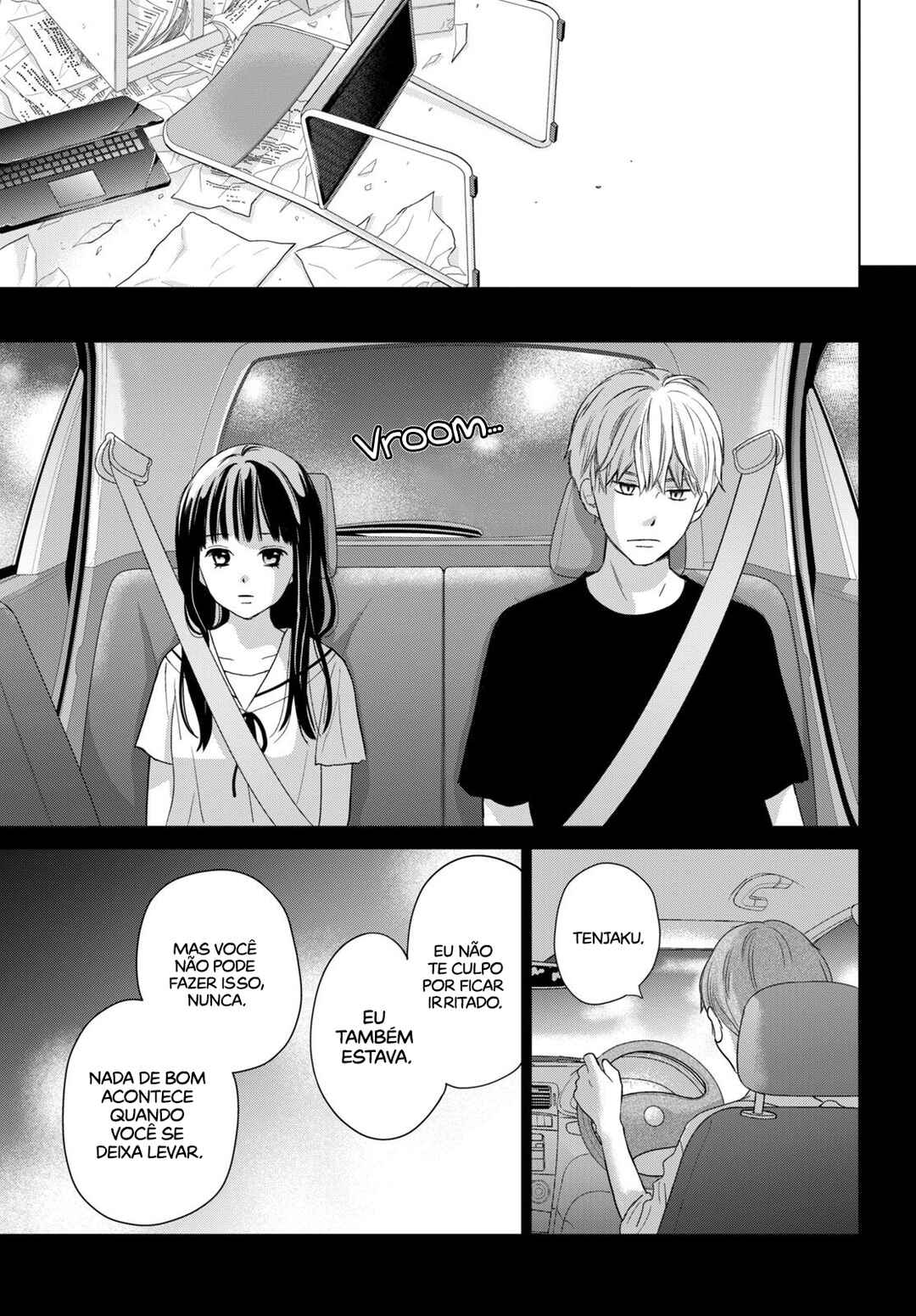 Koboreru Yoru ni Chapter 2 - Page 32