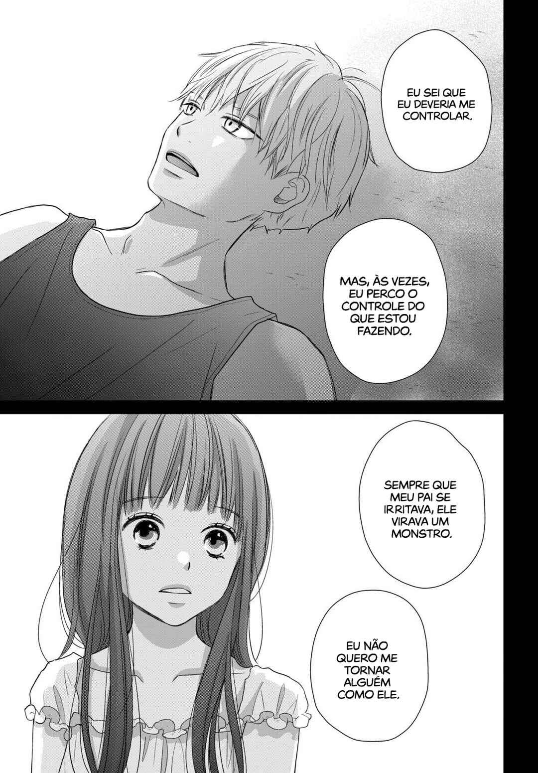 Koboreru Yoru ni Chapter 2 - Page 38