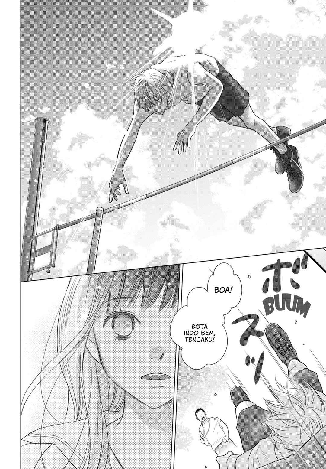 Koboreru Yoru ni Chapter 2 - Page 9