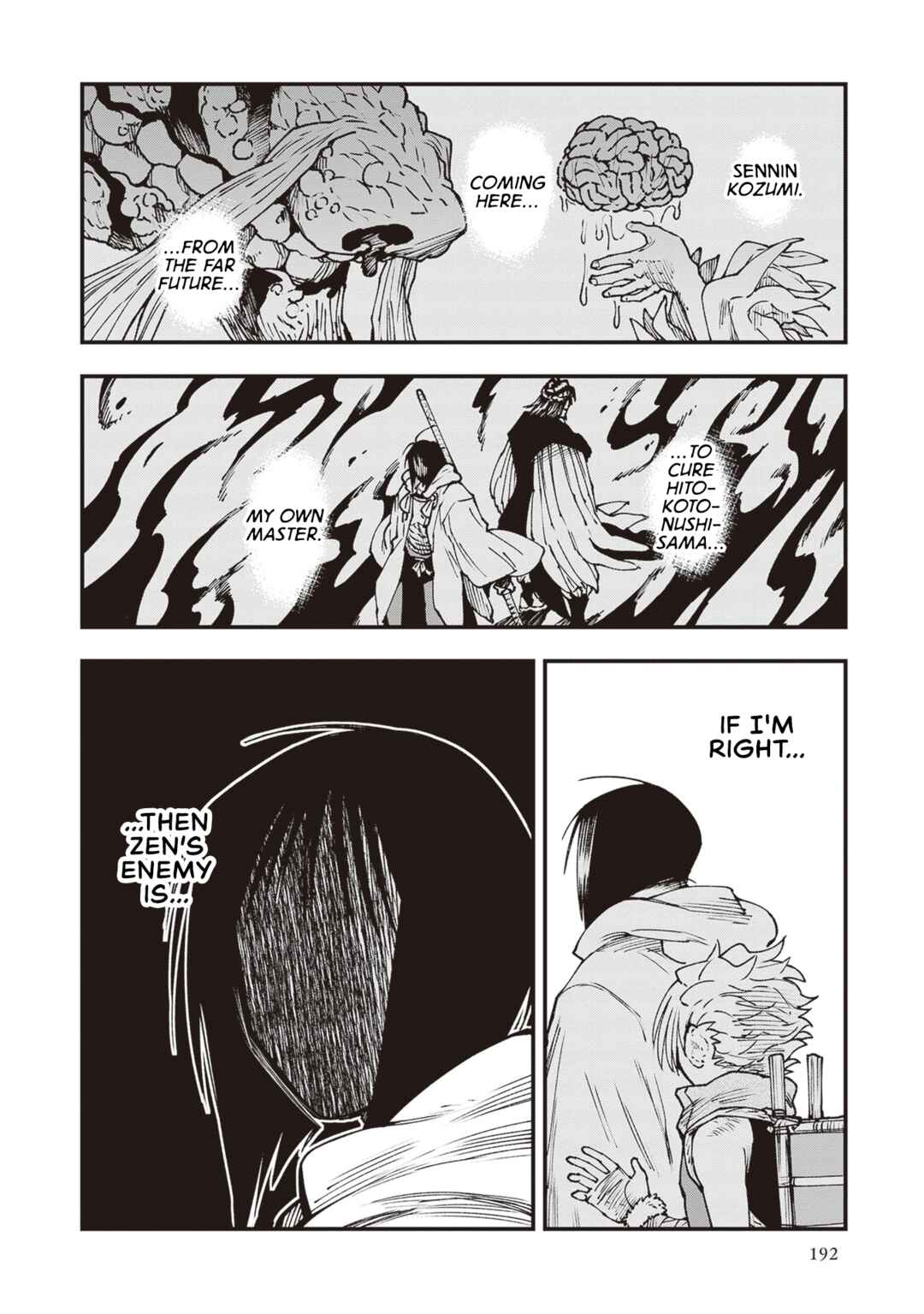 Touge Oni Chapter 32 - Page 20
