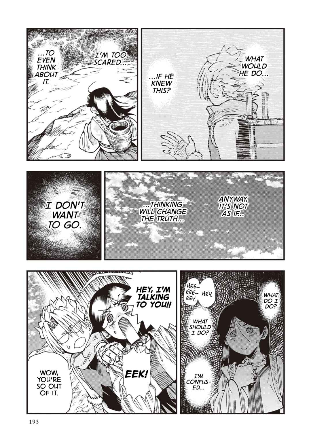 Touge Oni Chapter 32 - Page 21