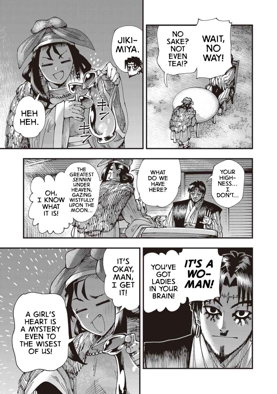 Touge Oni Chapter 32 - Page 5