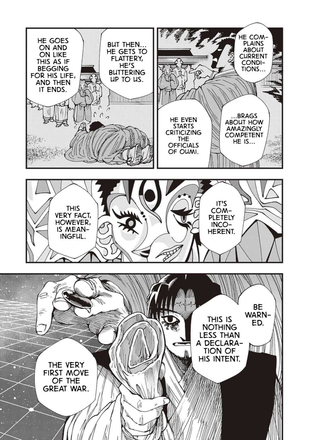 Touge Oni Chapter 32 - Page 9