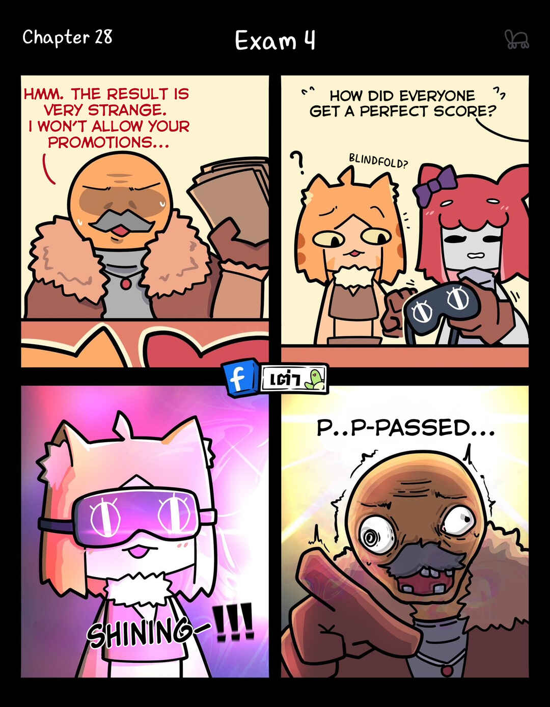Just Another Party Chapter 28 - Page 1
