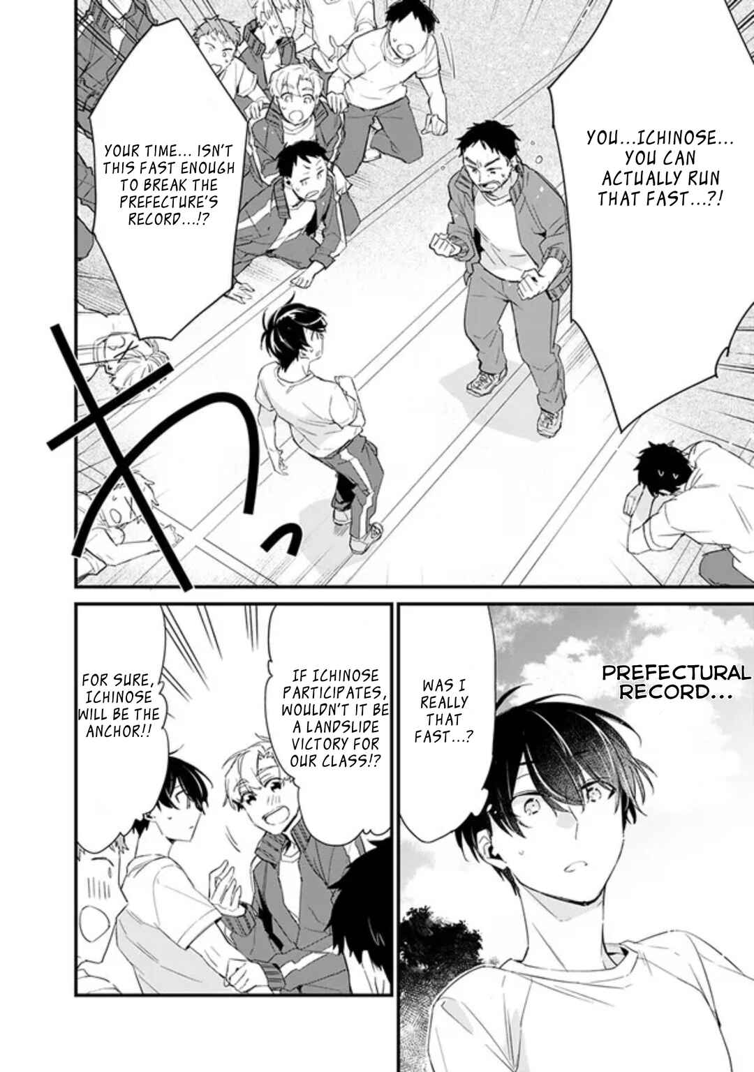 Osananajimi Kanojo no Morahara ga Hidoin de Zetsuen Sengen shite Yatta Chapter 3.1 - Page 14