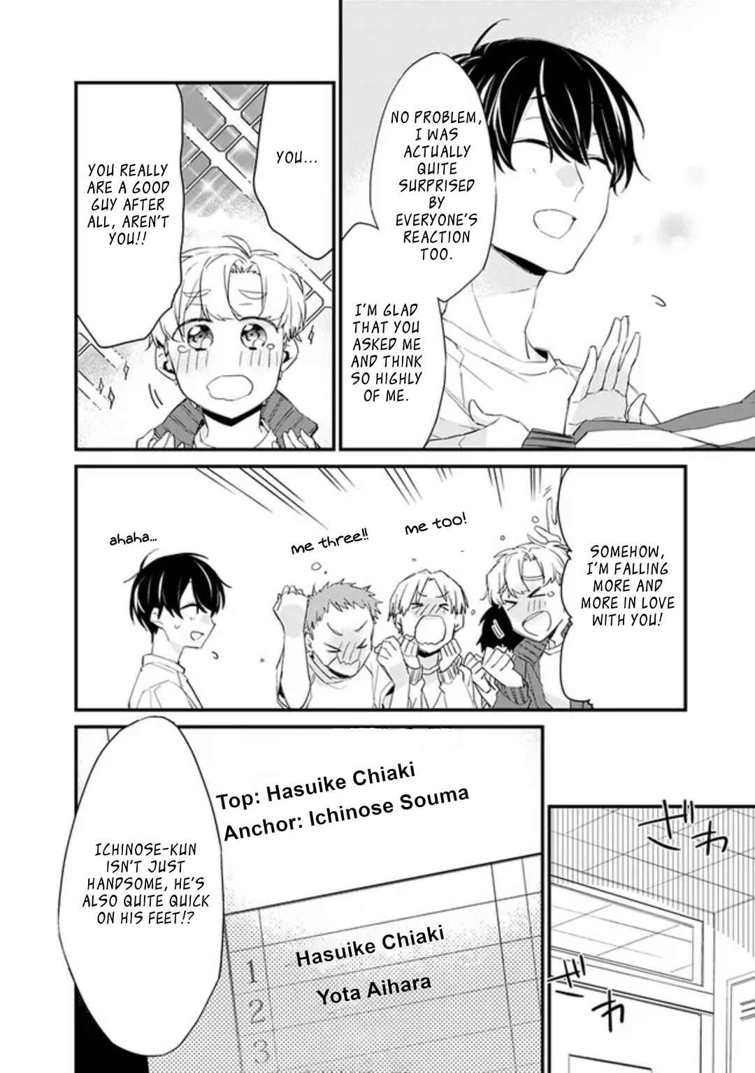 Osananajimi Kanojo no Morahara ga Hidoin de Zetsuen Sengen shite Yatta Chapter 3.1 - Page 18