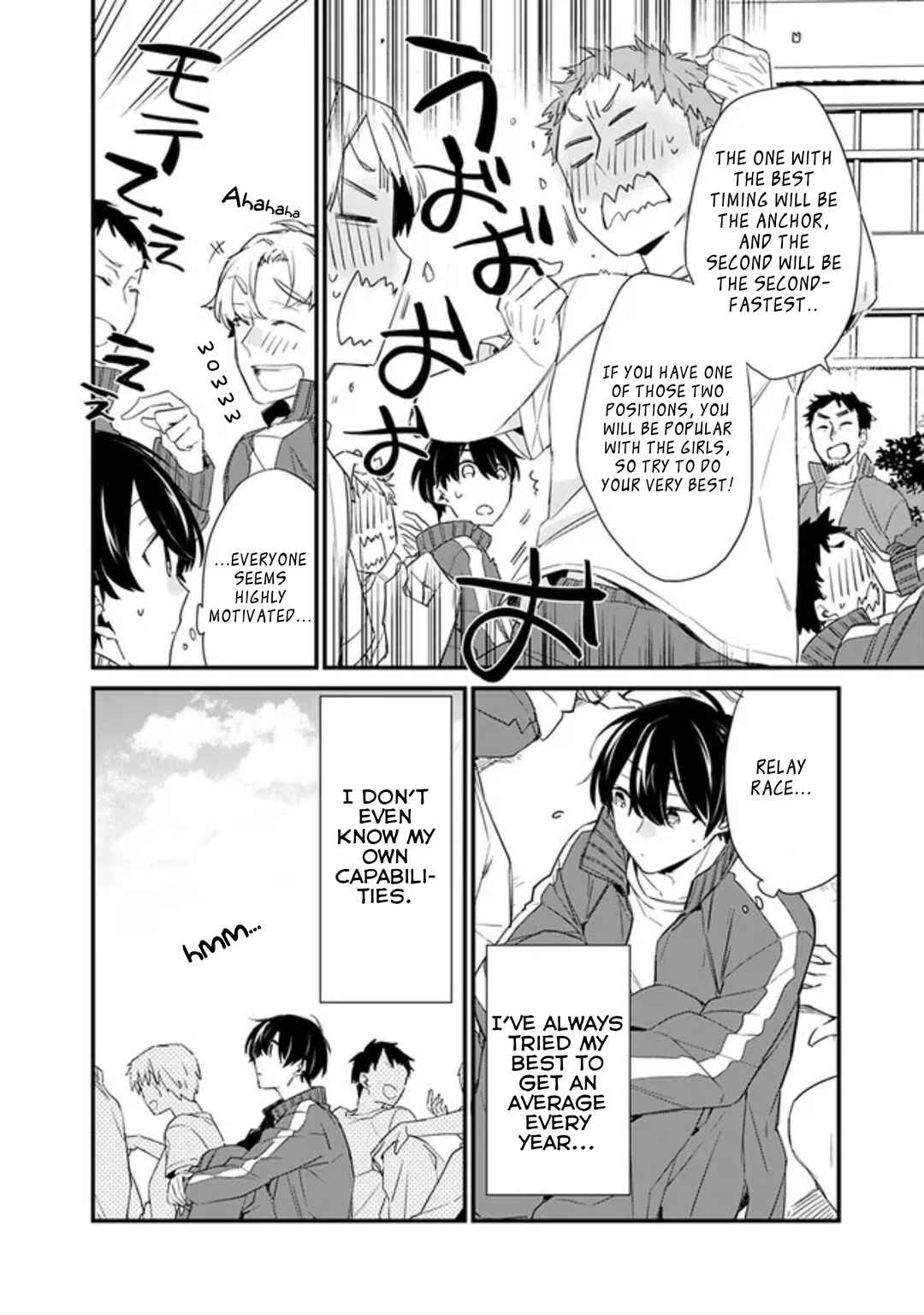 Osananajimi Kanojo no Morahara ga Hidoin de Zetsuen Sengen shite Yatta Chapter 3.1 - Page 6