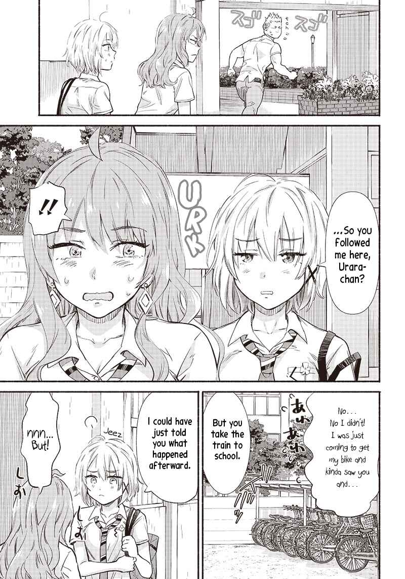 Nee, Mou Isso Tsukiacchau? Osananajimi no Bishoujo ni Tanomarete, Kamofura Kareshi Hajimemashita Chapter 12 - Page 17