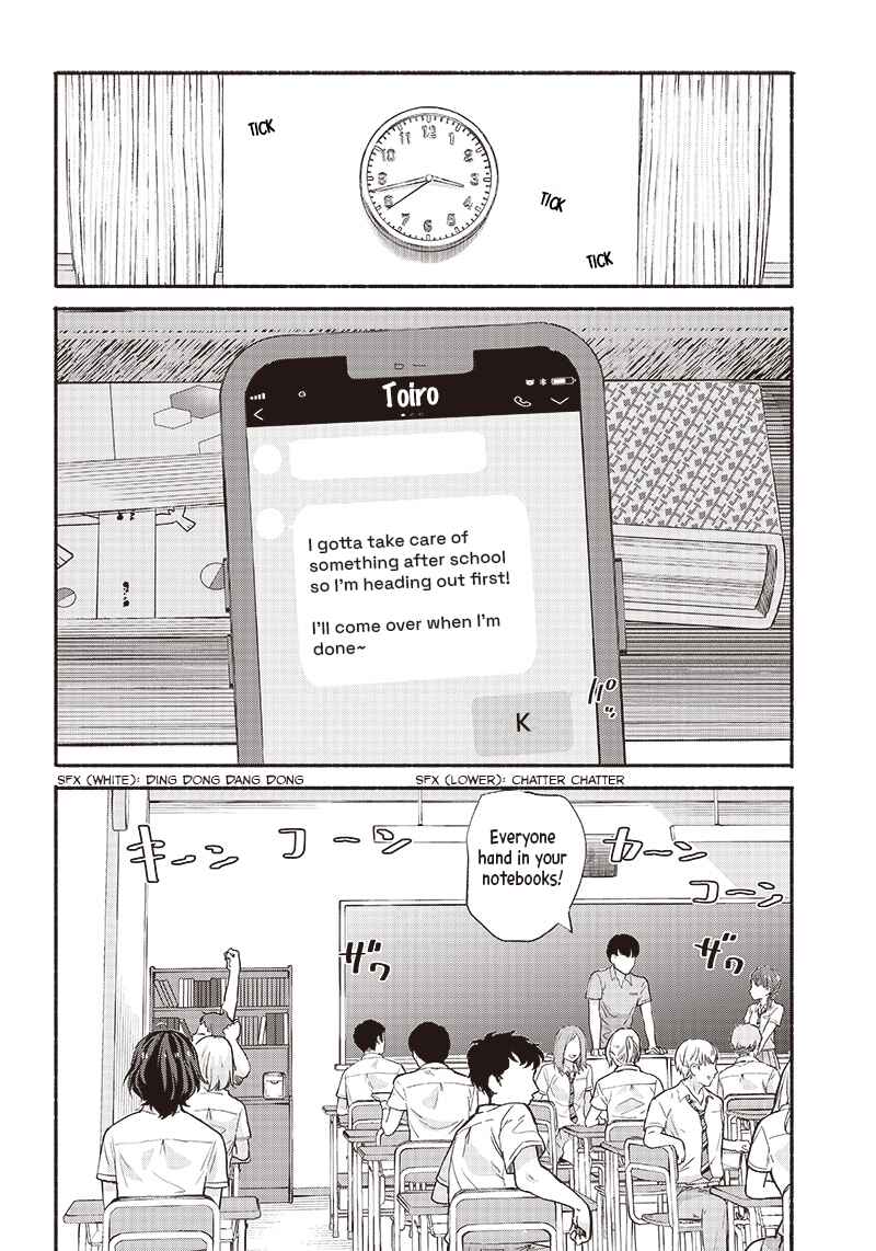 Nee, Mou Isso Tsukiacchau? Osananajimi no Bishoujo ni Tanomarete, Kamofura Kareshi Hajimemashita Chapter 12 - Page 2