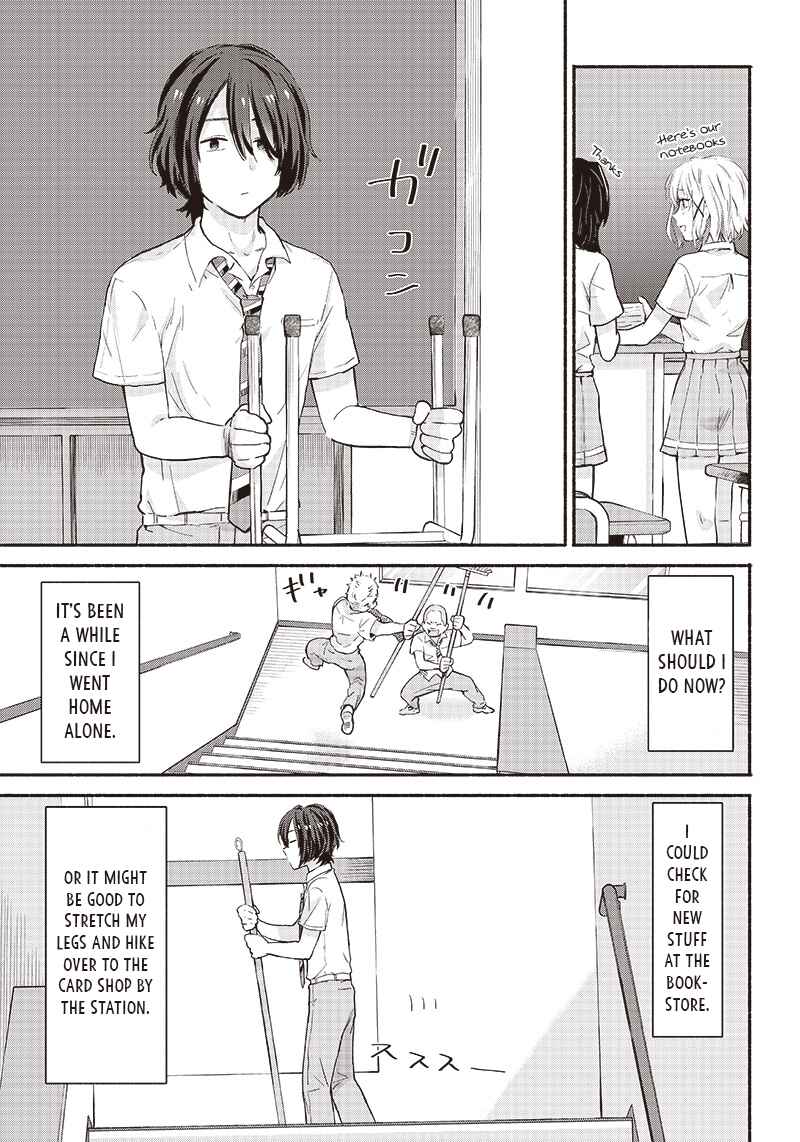 Nee, Mou Isso Tsukiacchau? Osananajimi no Bishoujo ni Tanomarete, Kamofura Kareshi Hajimemashita Chapter 12 - Page 3