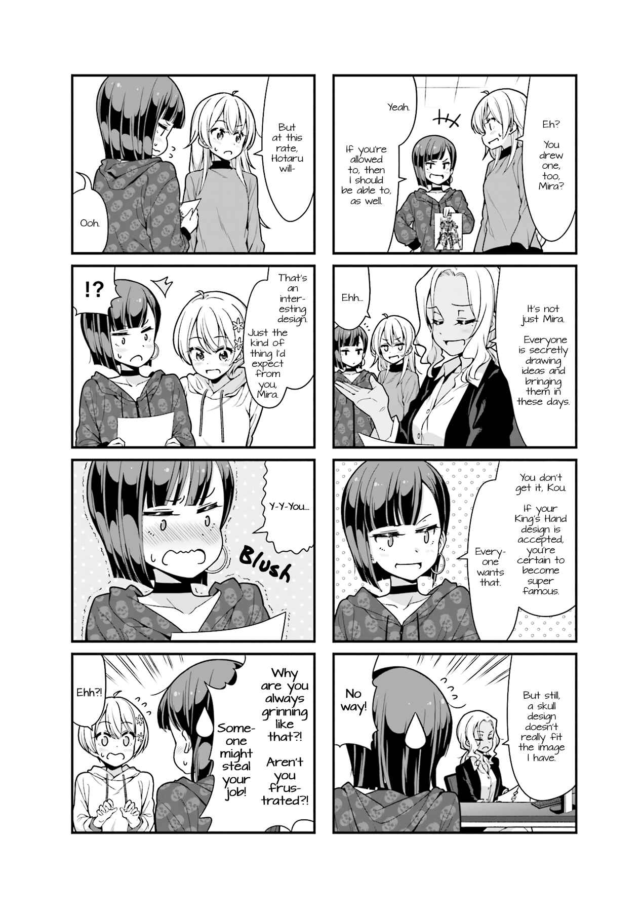 NEW GAME! Chapter 100 - Page 2