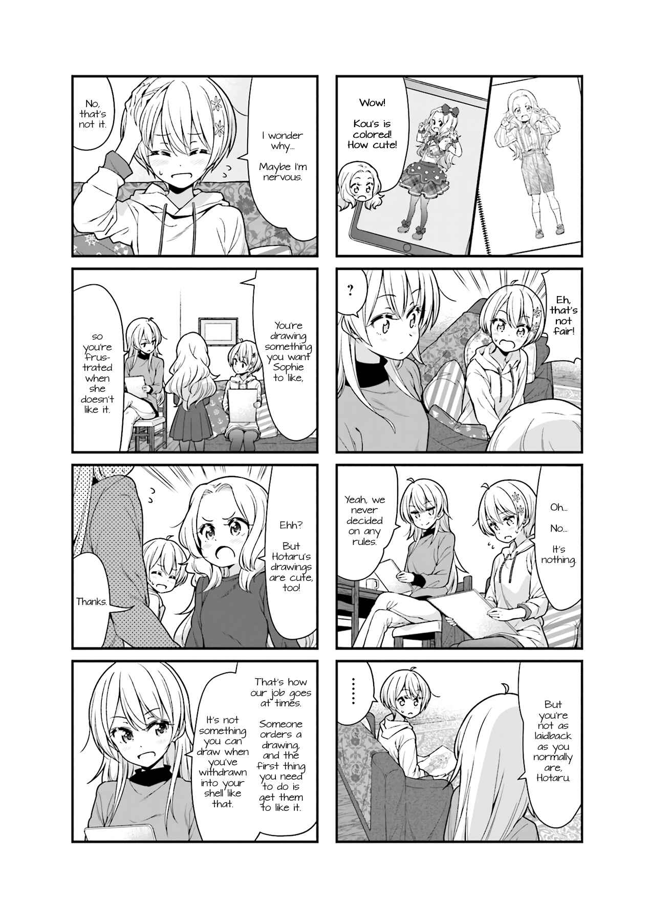 NEW GAME! Chapter 100 - Page 6
