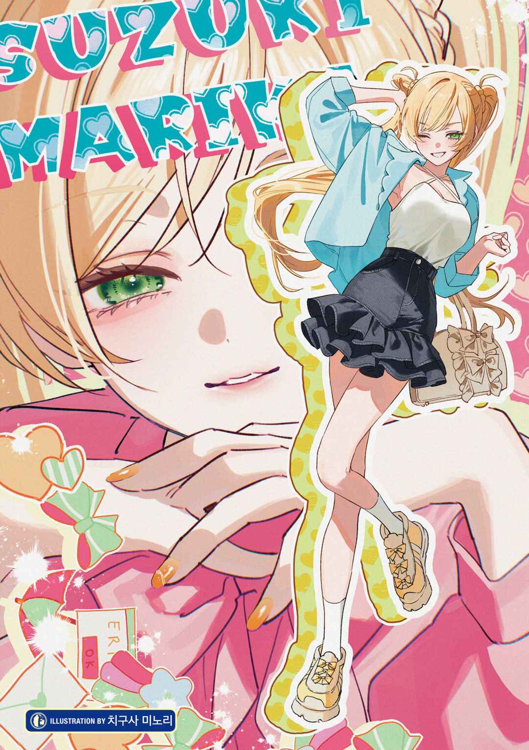 Ichijouma Mankitsu-gurashi! Anthology Comic Chapter 0 - Page 6