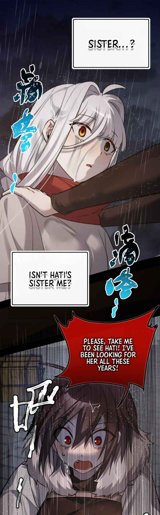 Black Snow. White Moon. Eternal Blossom. Chapter 28 - Page 2