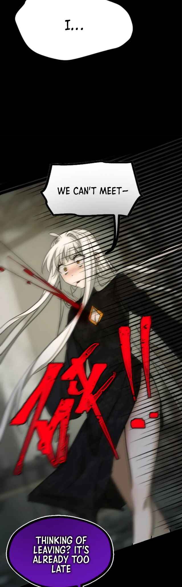 Black Snow. White Moon. Eternal Blossom. Chapter 28 - Page 75