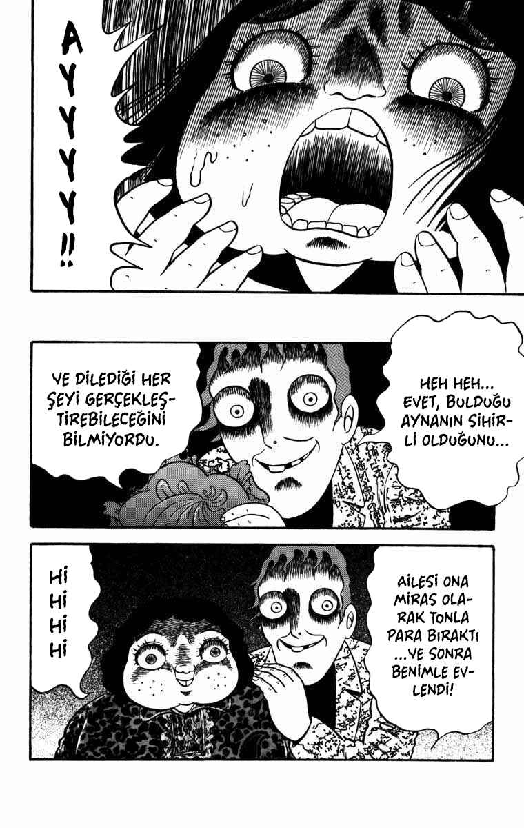 M Collection Chapter 2 - Page 25