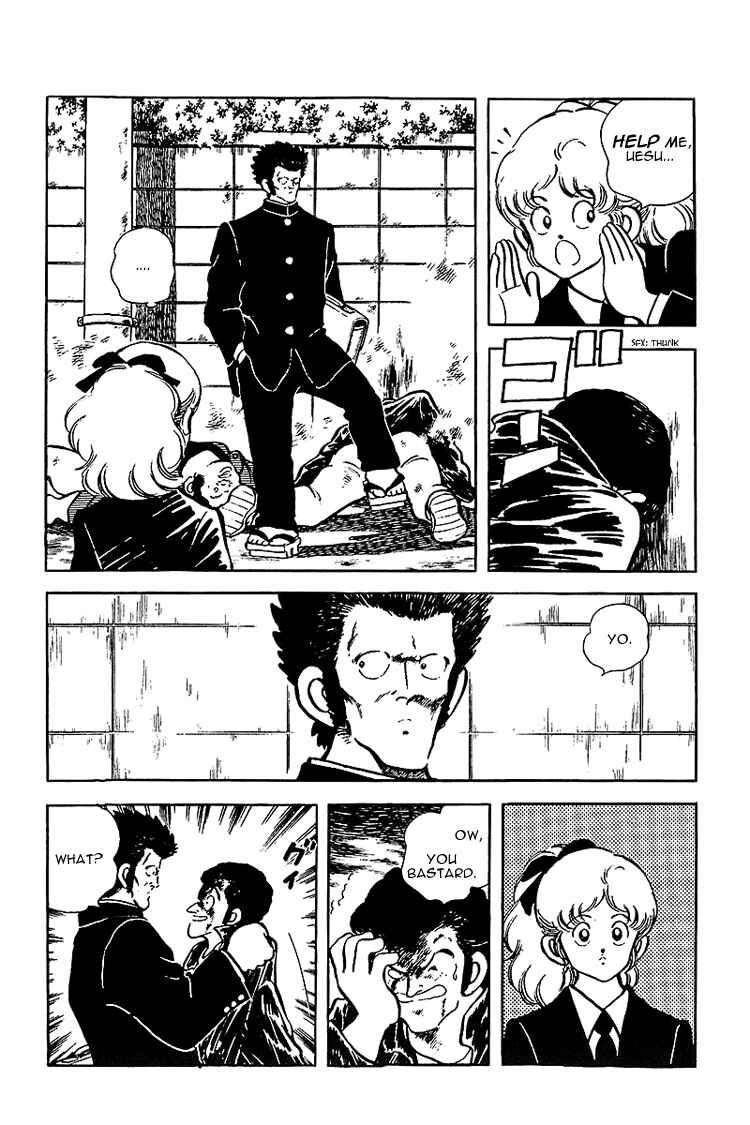 Touch Chapter 139 - Page 10