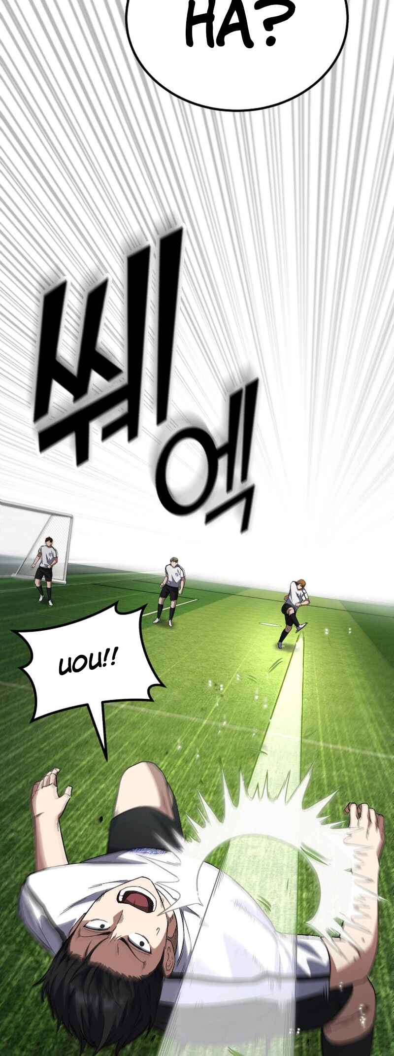 The Genius Midfielder’s Passes are Special Chapter 7 - Page 11