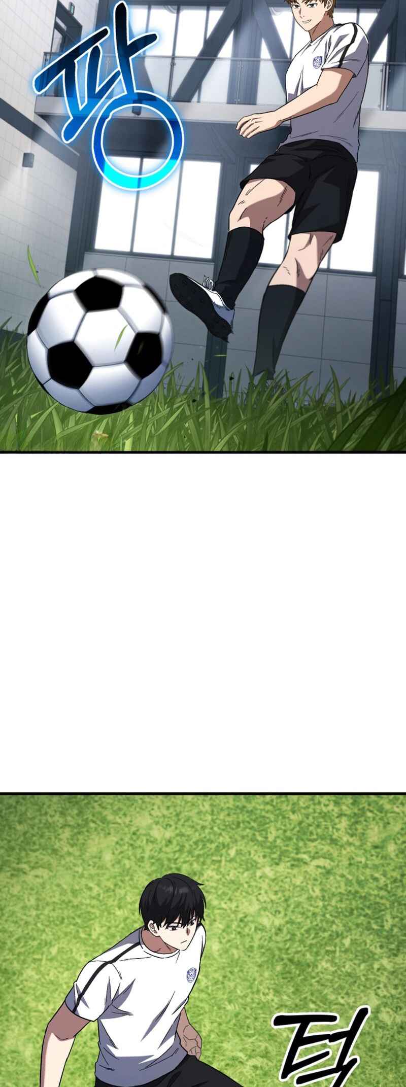 The Genius Midfielder’s Passes are Special Chapter 7 - Page 4