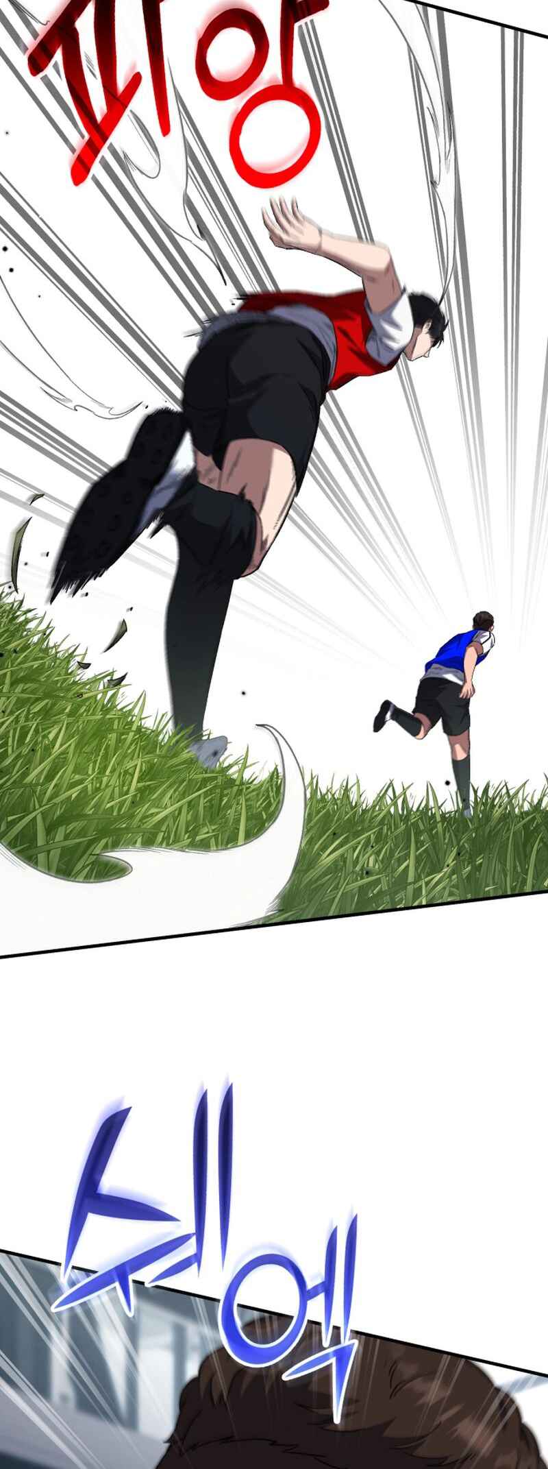 The Genius Midfielder’s Passes are Special Chapter 7 - Page 73