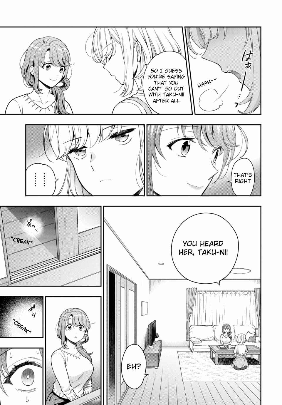 Musume Janakute Mama ga Suki nano!? Chapter 6.3 - Page 3
