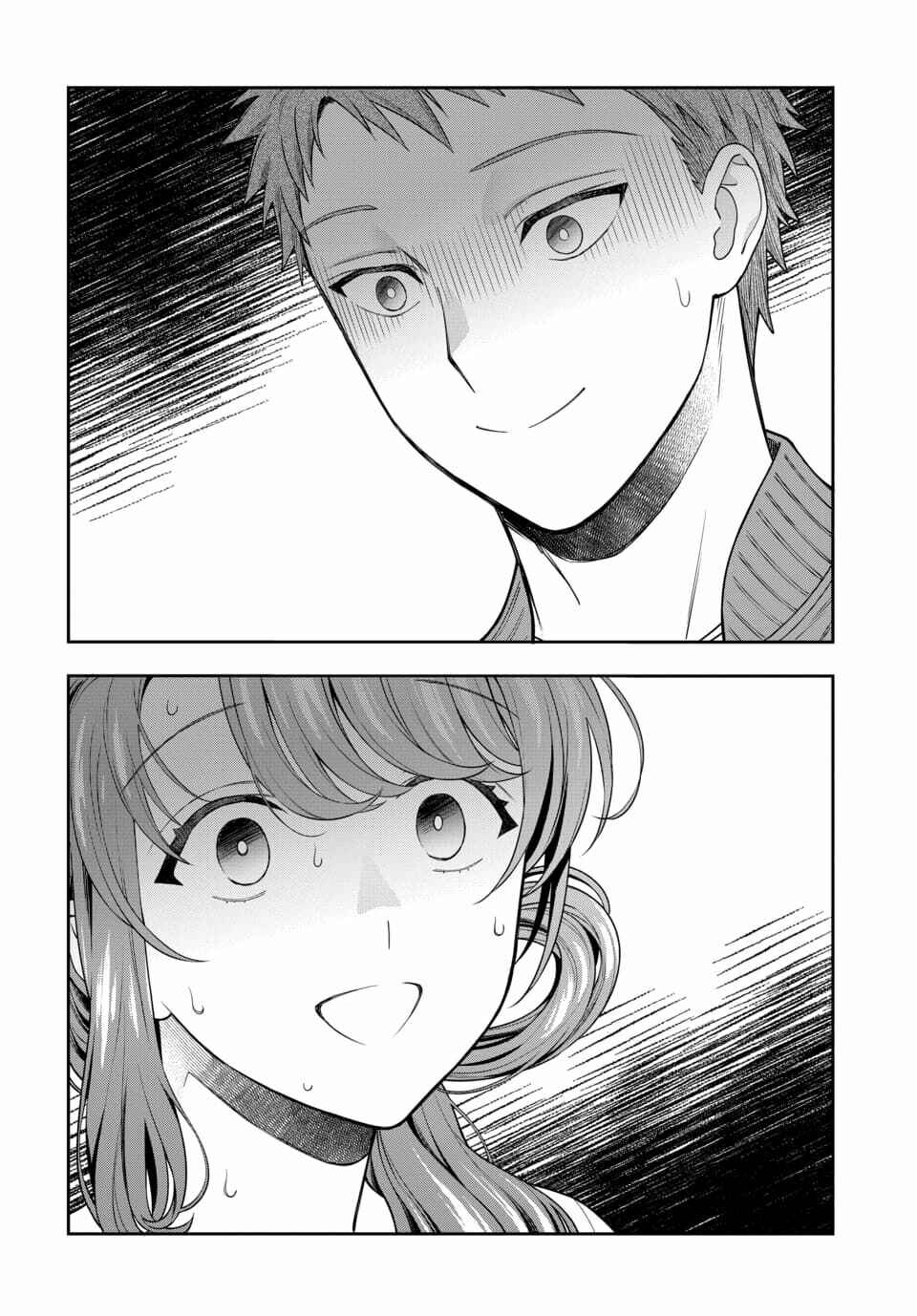 Musume Janakute Mama ga Suki nano!? Chapter 6.3 - Page 5