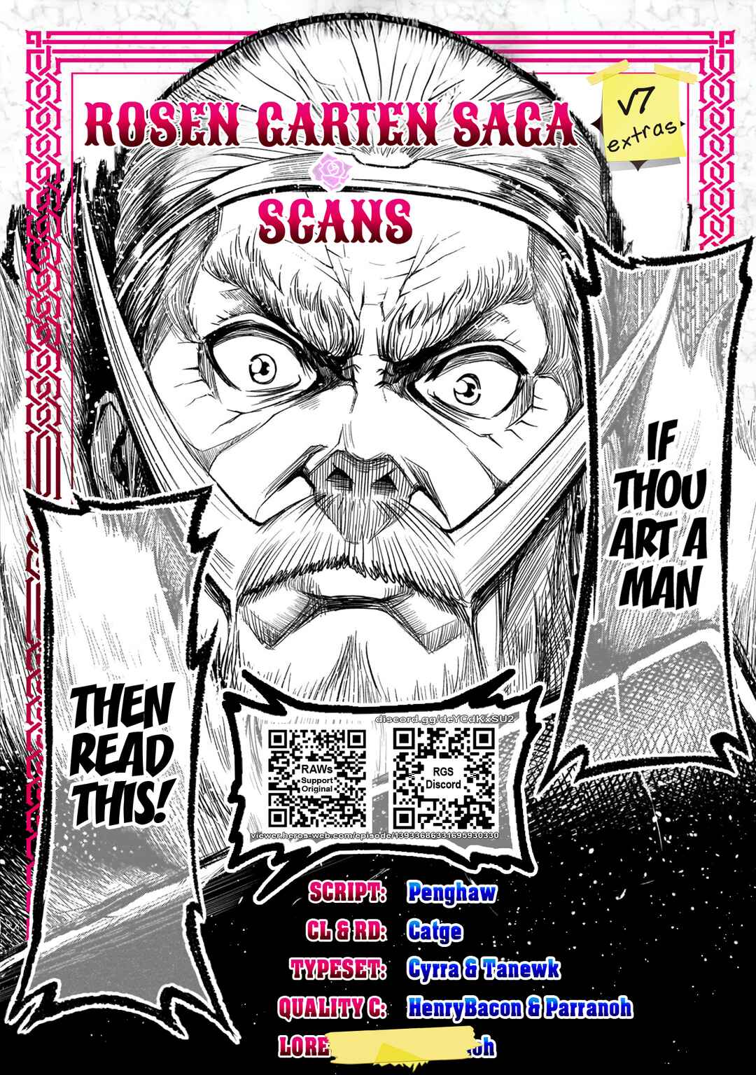 Rosen Garten Saga Chapter 41.5 - Page 10