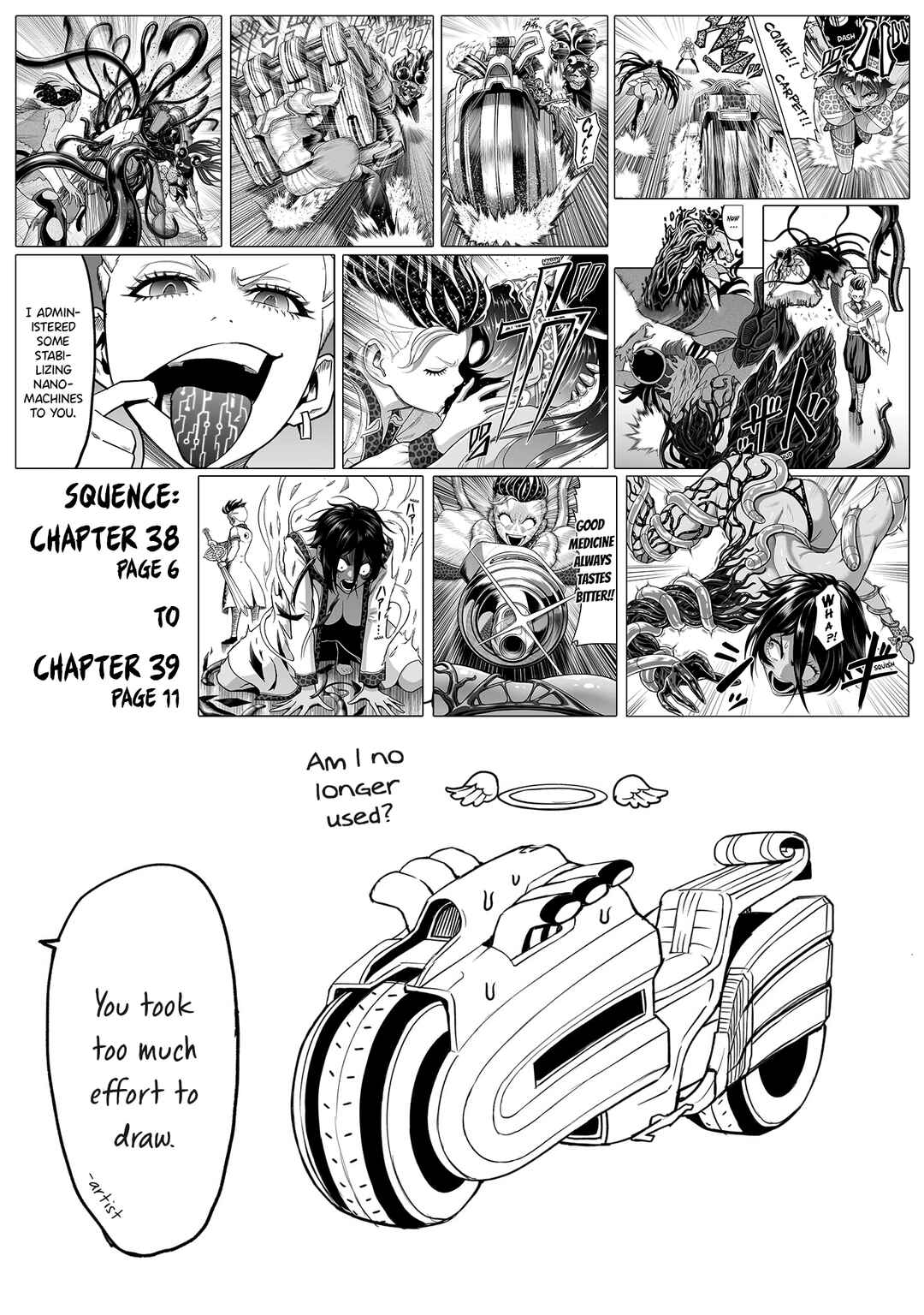 Rosen Garten Saga Chapter 41.5 - Page 4