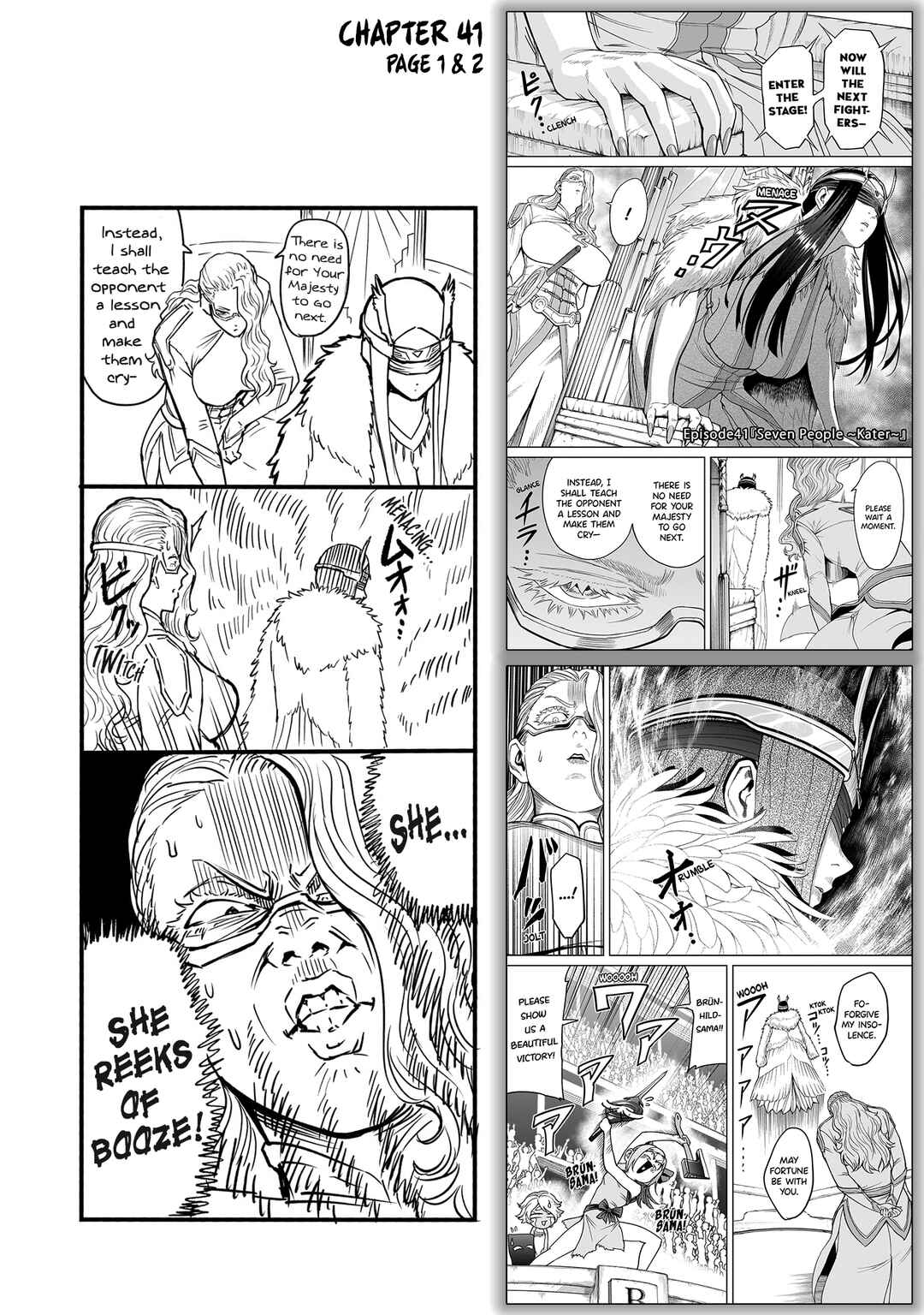 Rosen Garten Saga Chapter 41.5 - Page 5