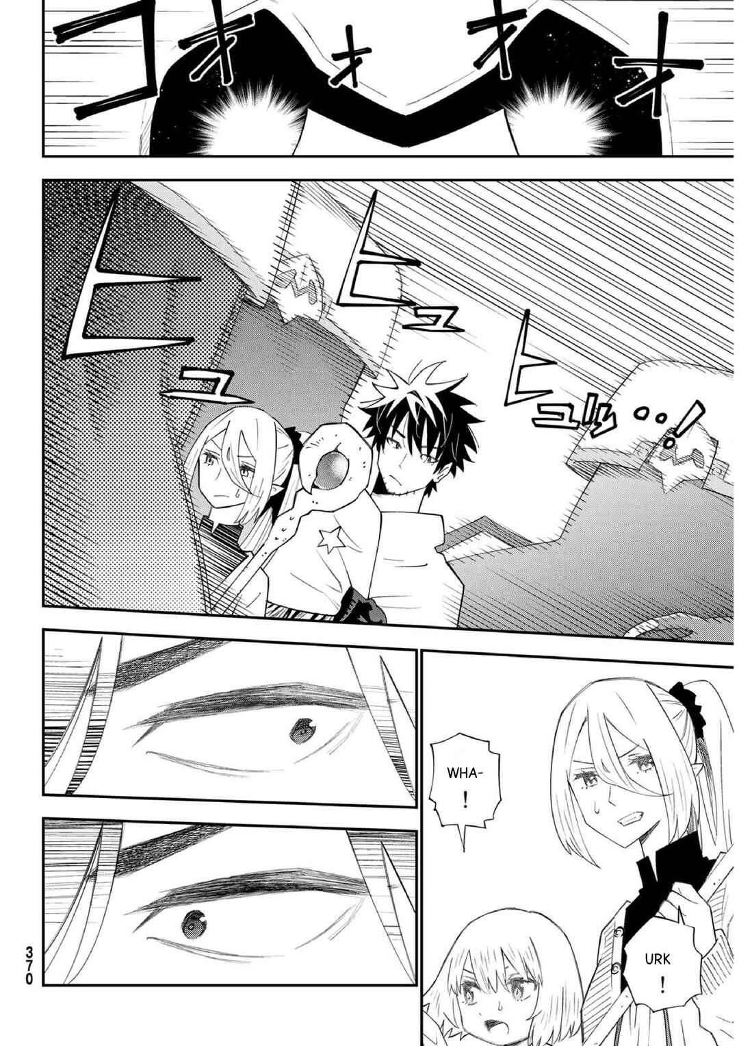 29-sai Dokushin Chuuken Boukensha no Nichijou Chapter 78 - Page 17