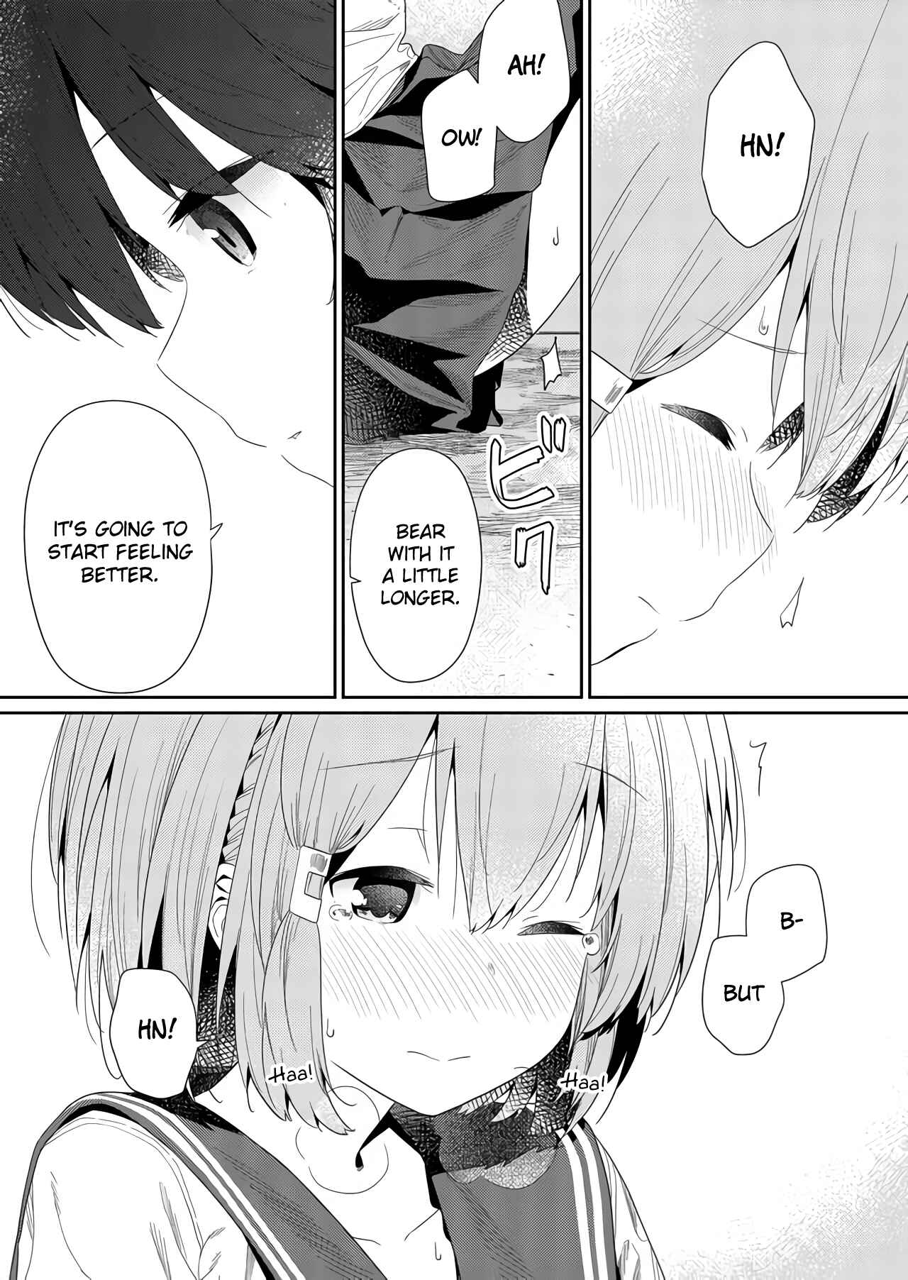 Hino-san no Baka Chapter 62 - Page 3