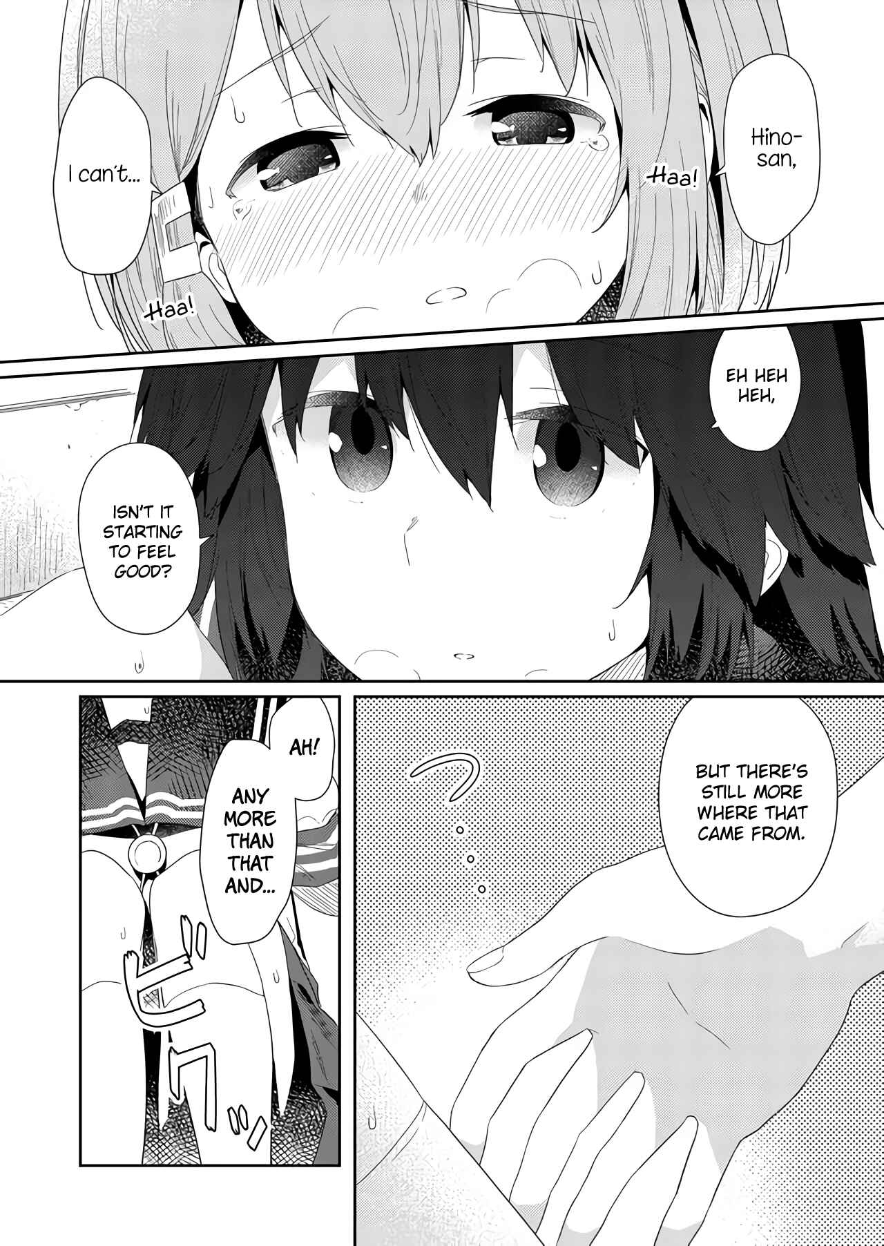 Hino-san no Baka Chapter 62 - Page 4