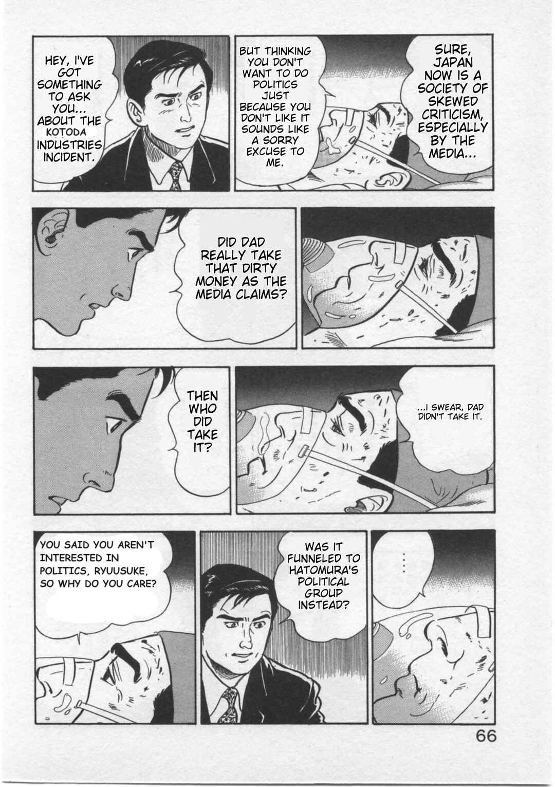 Kaji Ryuusuke's Agenda Chapter 3 - Page 11