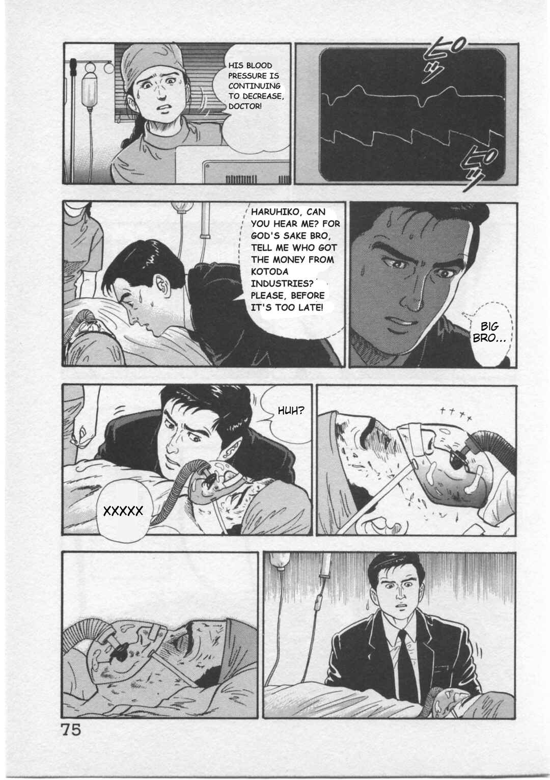 Kaji Ryuusuke's Agenda Chapter 3 - Page 20