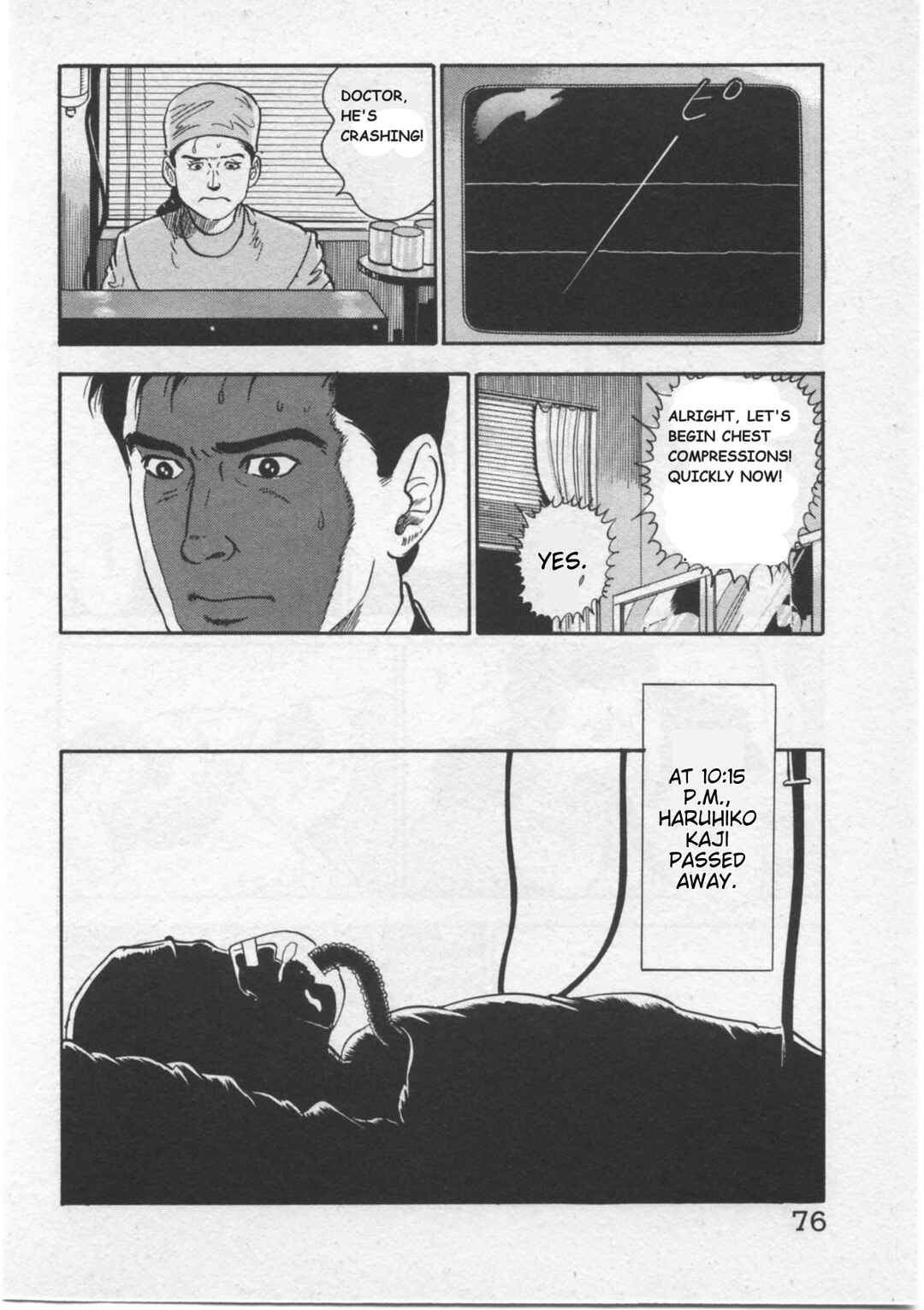 Kaji Ryuusuke's Agenda Chapter 3 - Page 21