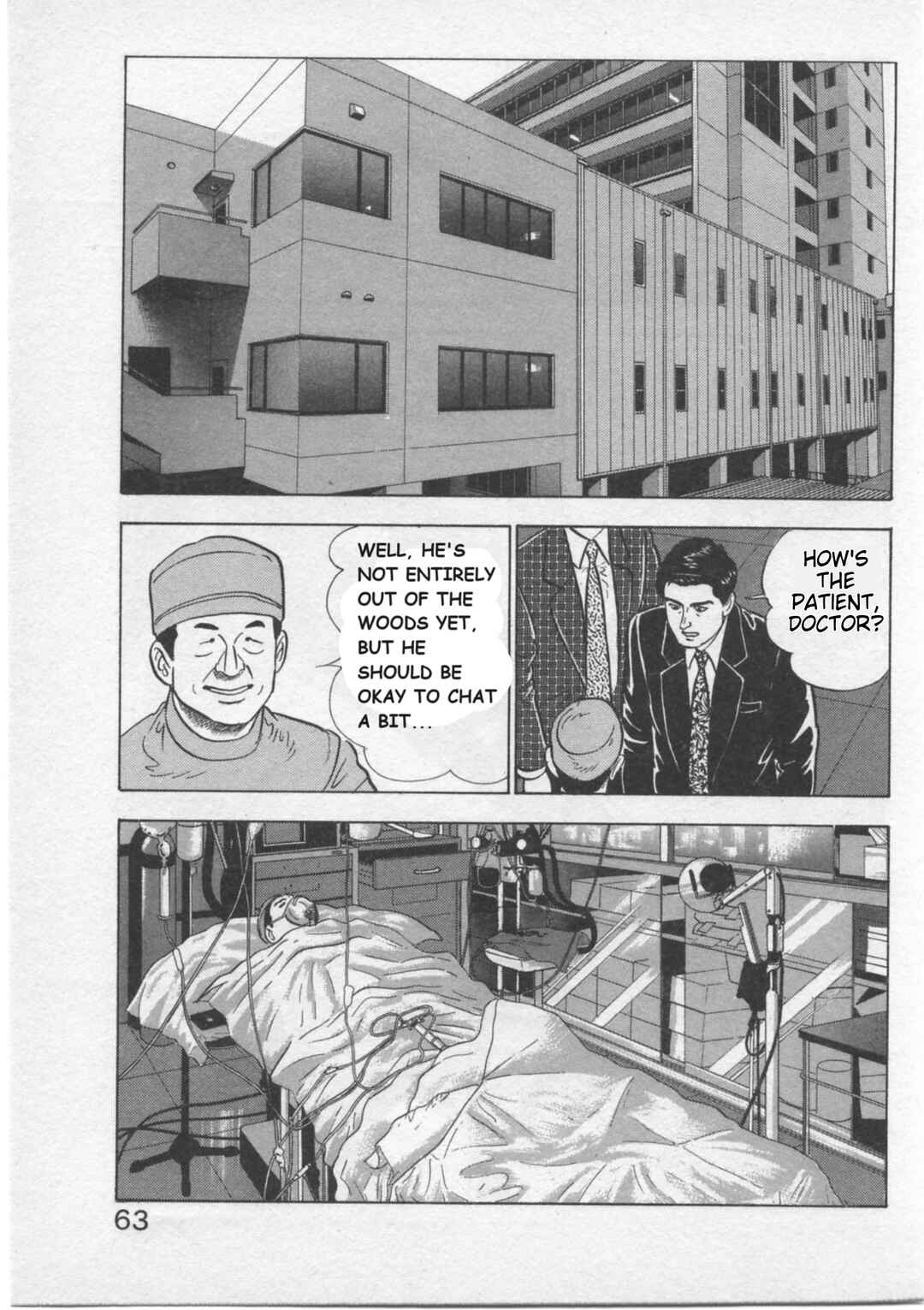 Kaji Ryuusuke's Agenda Chapter 3 - Page 8
