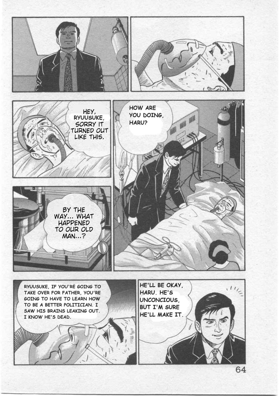 Kaji Ryuusuke's Agenda Chapter 3 - Page 9