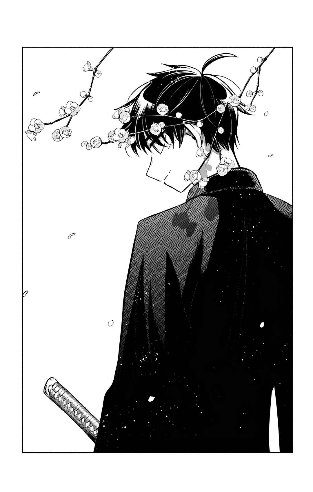 Kowloon-jou de Mou Ichido Chapter 9.5 - Page 6