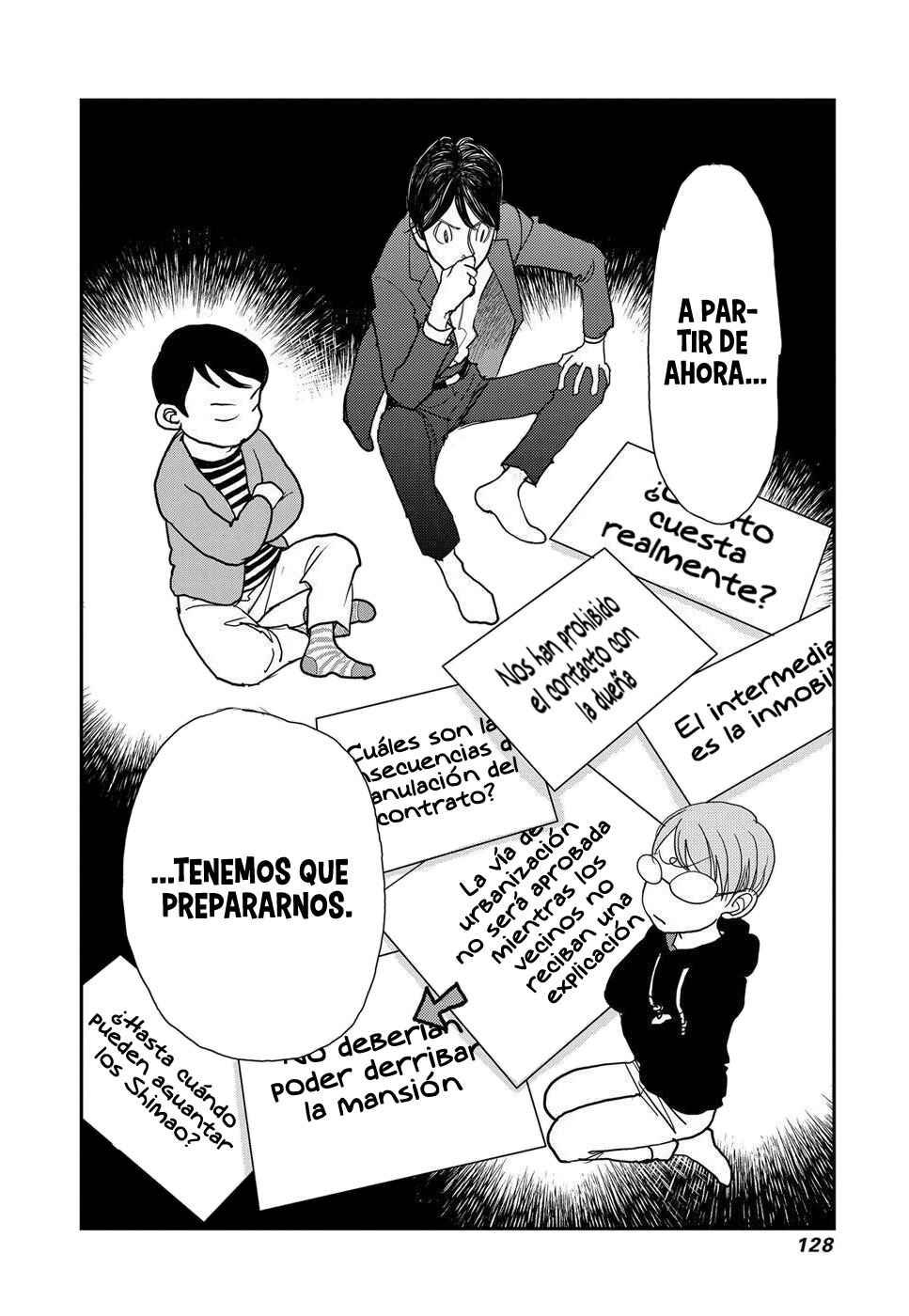 Setagaya Ichi Furui Youkan no Yanushi ni Naru Chapter 8 - Page 16
