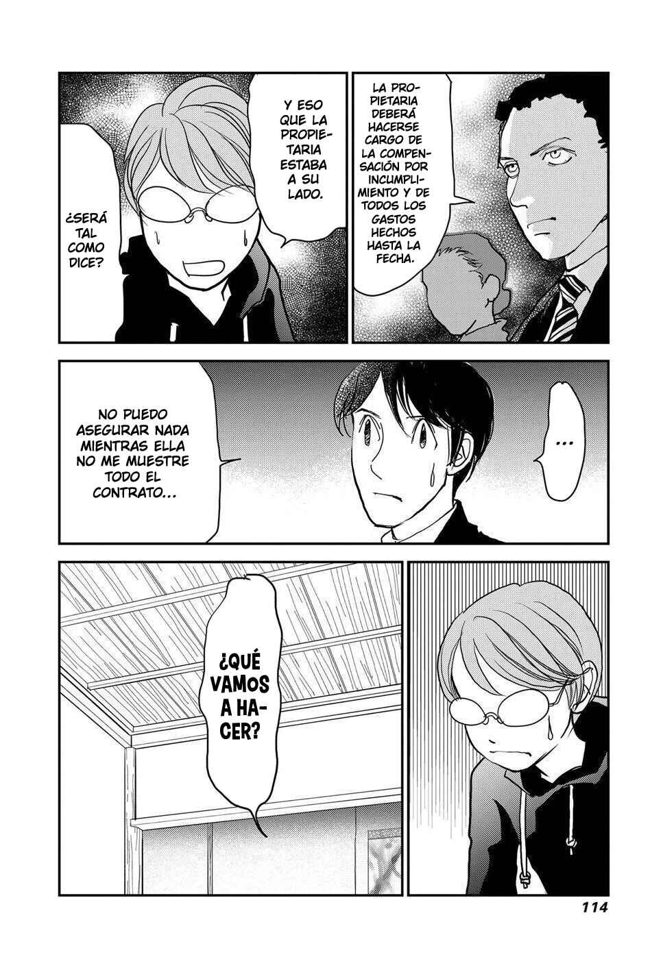 Setagaya Ichi Furui Youkan no Yanushi ni Naru Chapter 8 - Page 2