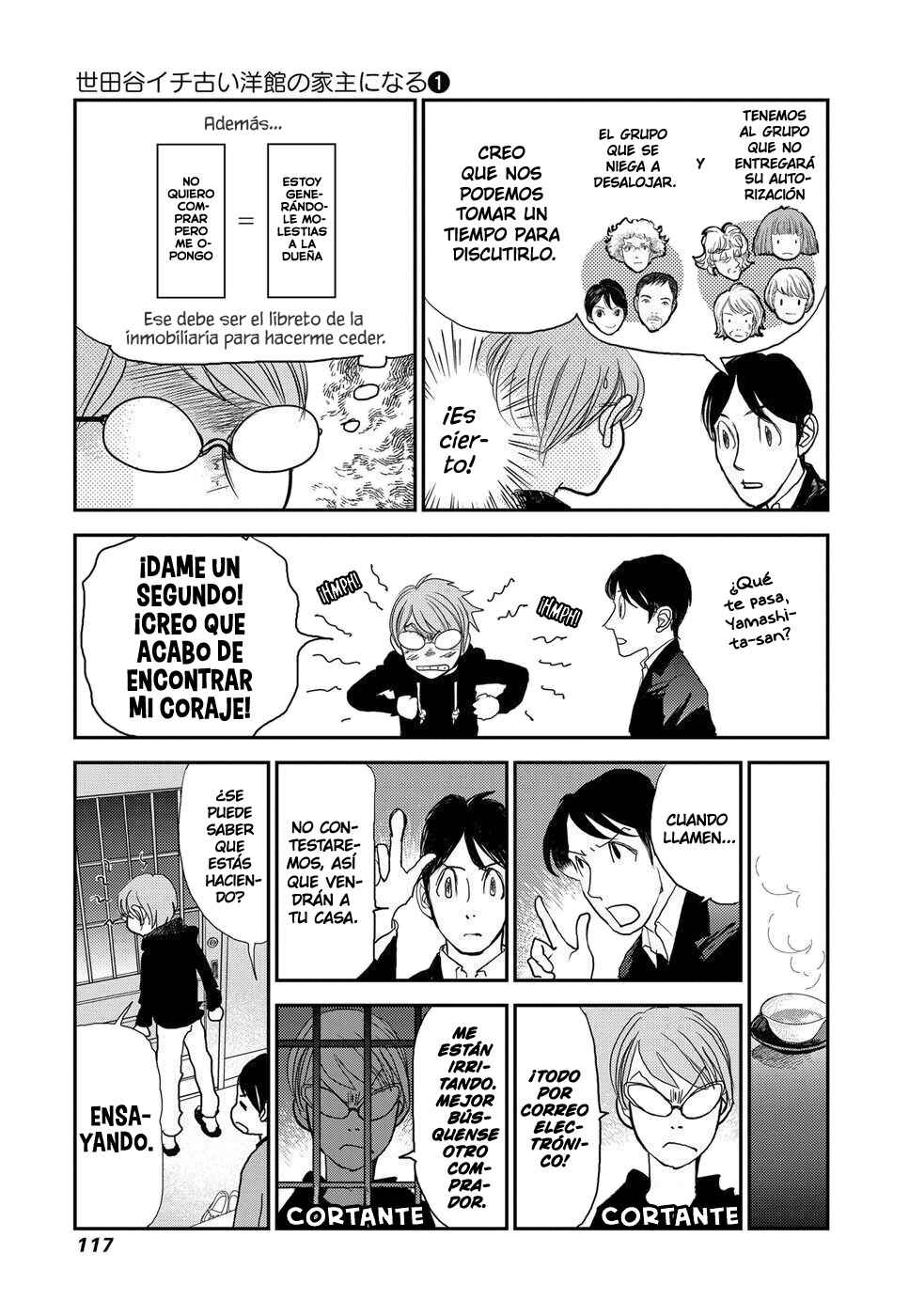 Setagaya Ichi Furui Youkan no Yanushi ni Naru Chapter 8 - Page 5